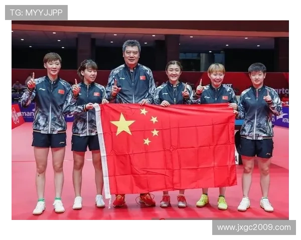 成都乒乓球队与西安乒乓球队赛后复盘总结比赛经验与教训